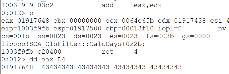 EAX Buffer
